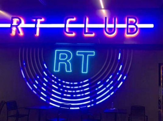 珠海RT Club
