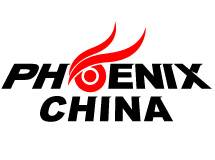 Phoenix China 办公室